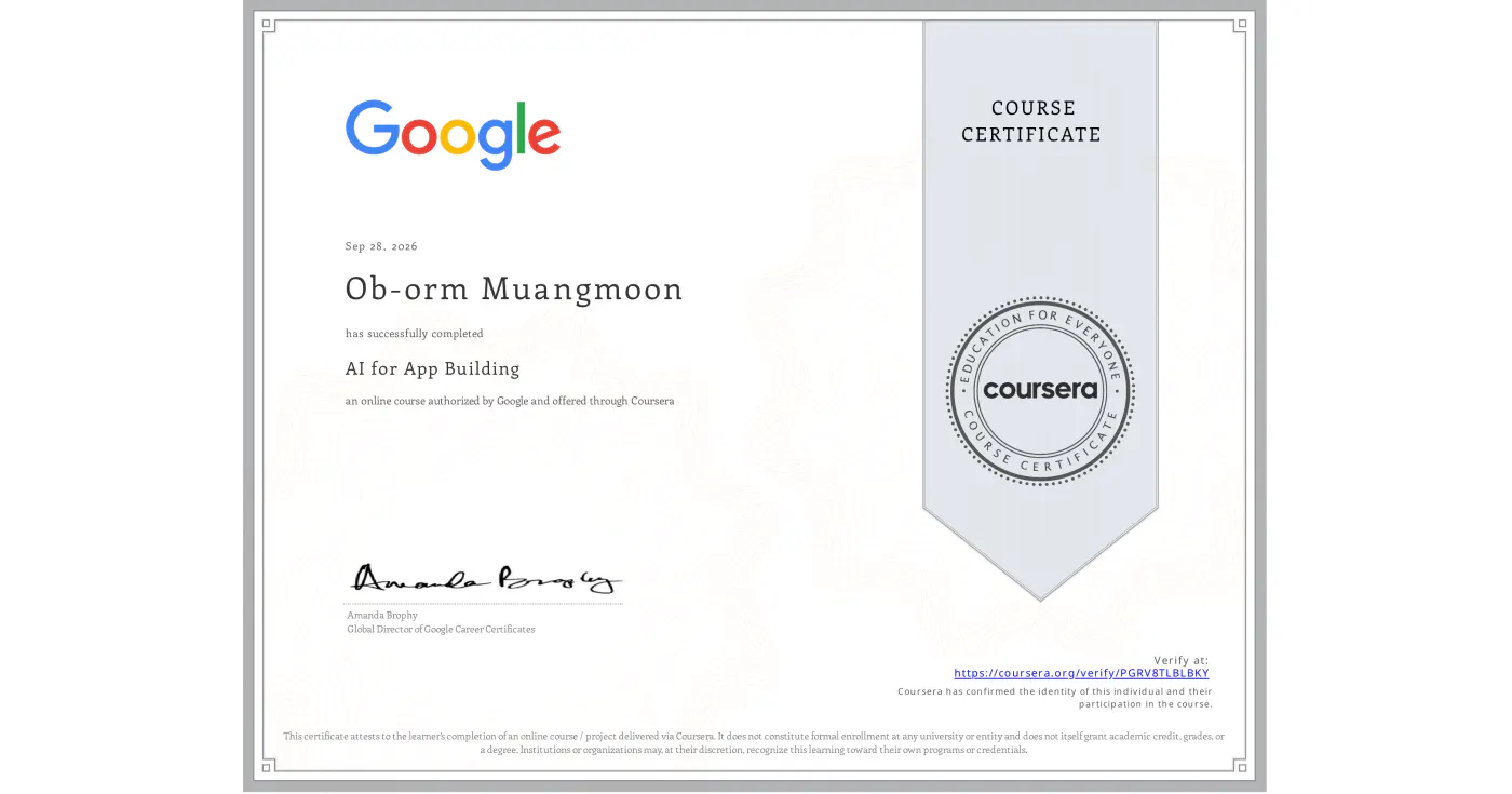 AI for App Building ออกโดย Google